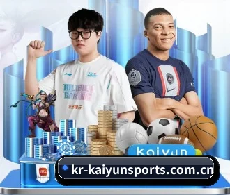 开云体育官方入口 APP - kaiyun